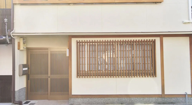 Kanki-No-Yado-Nishijin, Book Hotel Nishijin Kyoto