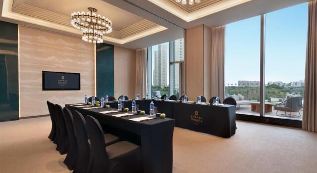 Shangri-La Putian, Prenota Hotel Chengxiang Putian