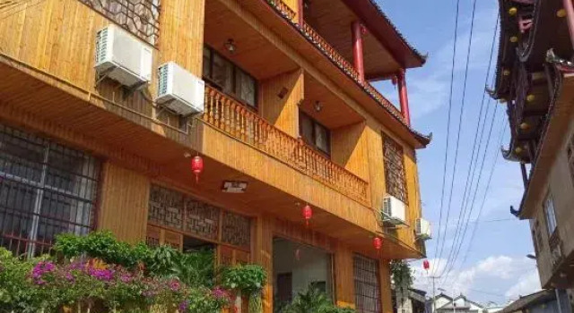 Tuogu-Wanghuju, Book Hotel Xiangxi Hunan