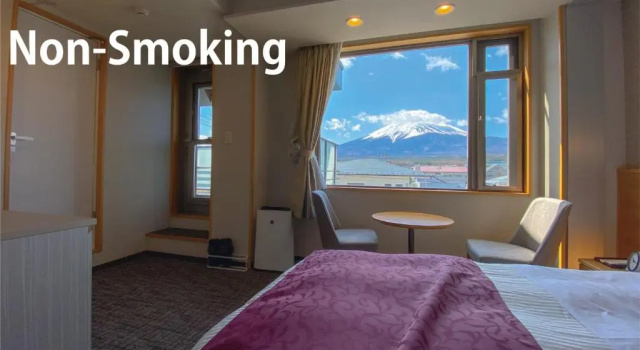 Двухместный номер Deluxe Hotel Noborisaka