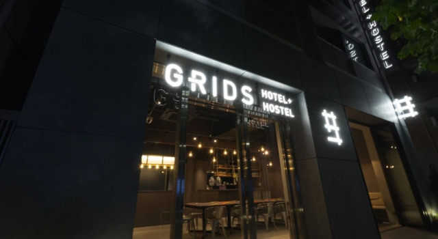 Grids Tokyo Asakusa-Bashi Hotel&Hostel