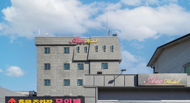 Paju Bongilcheon Ace Hotel, Boek Hotel Paju Gyeonggi-do