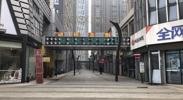 CresAisa Livings Changzhou, Rezerwuj Hotel Changzhou Jiangsu