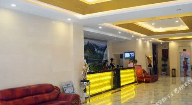 Afur Chain Hotel, Rezerwuj Hotel Ankang Shaanxi