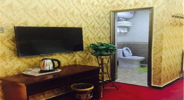 Chongli 318 Holiday Inn, Book Hotel Chongli Hebei