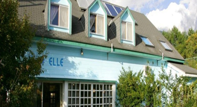 Petit Pension II Elle, Book Hotel Hoteller i Koshinetsu med parkering, Parkering