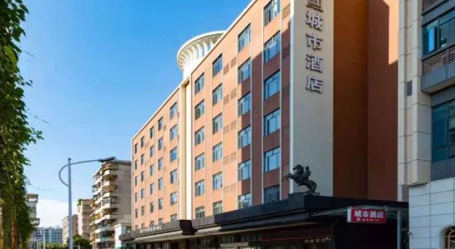city hotel, Boek Hotel Hotels in Guangdong met parkeren, Parkeren