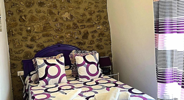 Коттедж Gifsa Rural House Trujillo