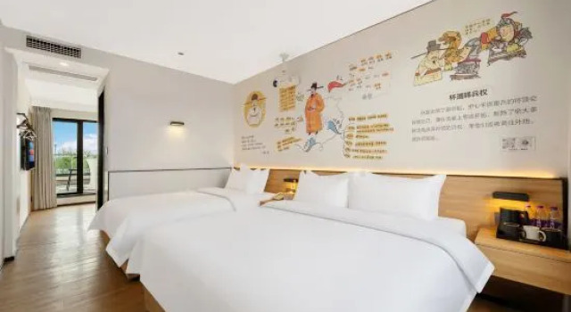 Люкс с видом на озеро Kaifeng Wanxi Hotel (Qingming Shangheyuan Longting Branch)