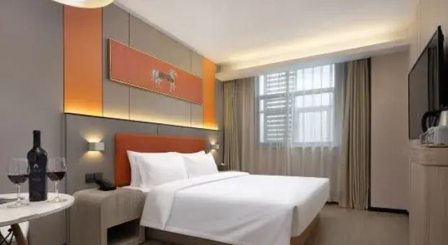 Люкс Hanting Hotel Changsha Mawang Dui