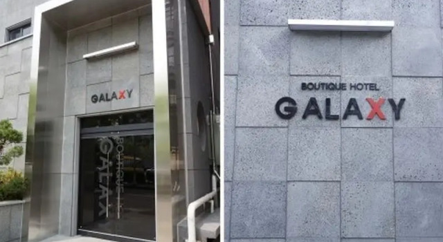 Goodstay Galaxy Hotel, Book Hotel Gyeyang-gu Icheon