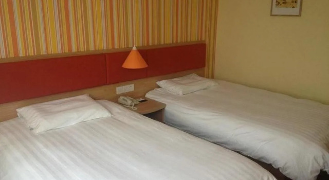 Home Inn Yixing Bus Station, Prenota Hotel Hotel a Yixing con parcheggio, Parcheggio