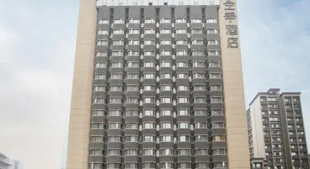 JI Hotel Chongqin Guanyinqiao Pedestrian Stre, Забронировать Отель Отели Чунцин 3 звезды, рядом с Hongqihegou Metro Station, 3*
