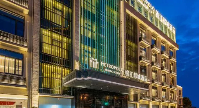 Jinjiang Ducheng Hotel (Shanghai Songjiang Sijing Guzhen Dian), Varaa Hotelli Songjiang Shanghai