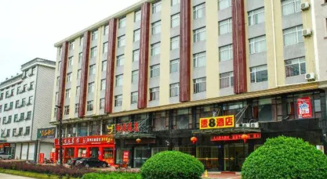 Xingcheng Hotel (Hengdian Huaxia Avenue), Varaa Hotelli Hengdian Zhejiang