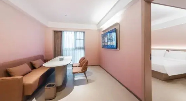 Люкс HanTing Hotel (Zhengzhou Zhengkai Avenue Provincial Science and Technology Museum)