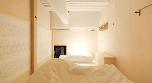 Кровать в общем номере (женский номер) GOLDEN GUEST HOUSE HAKATA - Hostel