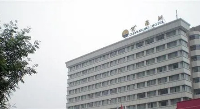 Hubei Ziyang Lake Hotel - Wuhan, Prenota Hotel Hotel a Hubei con parcheggio, Parcheggio