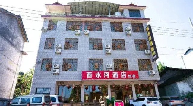Guzhangyu Water River Hotel, Book Hotel Xiangxi Hunan