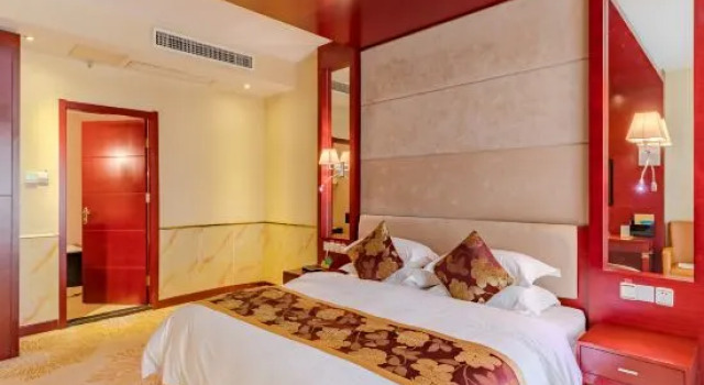Люкс Business Jiu Long International Hotel