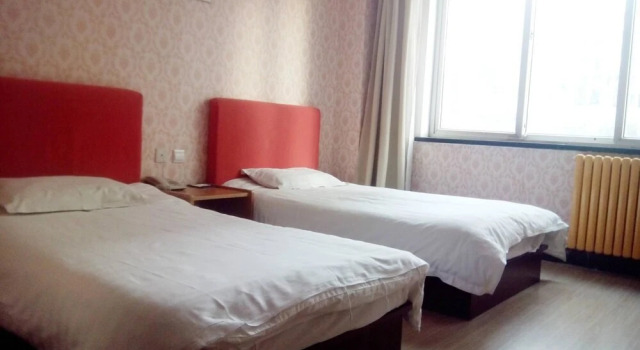 Huanghelou Business Hotel