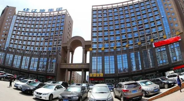 Laifeng Hotel (Shenyang Huanghe Street Branch)(棠枫酒店(沈阳黄河大街店)), Boek Hotel Hotels in Shenyang met parkeren, Parkeren