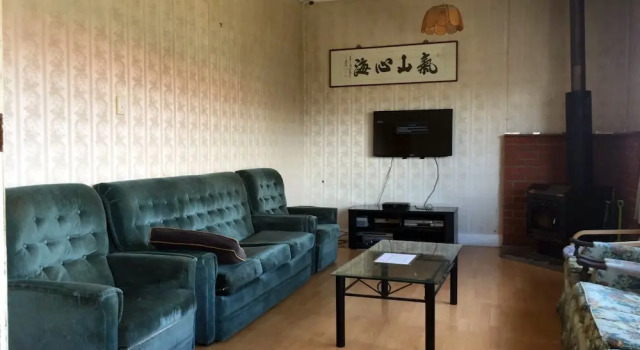 Peace Haven Backpackers, Забронировать Хостел Отели South Island с парковкой, Парковка