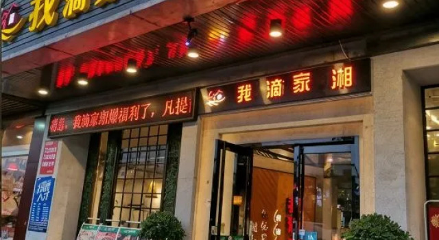 Doctor Mountain Yu Hotel, Boek Hotel Hotels in Guangdong met parkeren, Parkeren