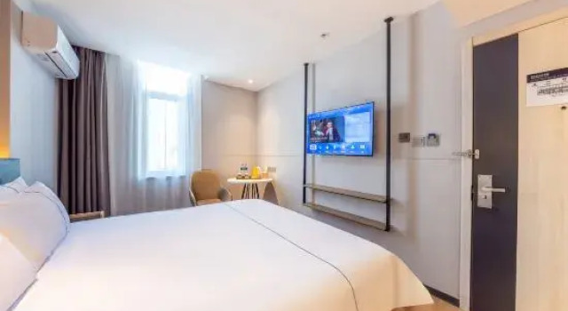 Номер Standard Jinjiang Inn Xining Grand Cross Mojiajie Hotel