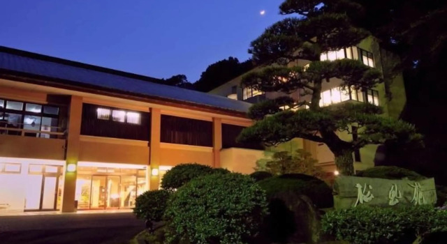 Atami Ajiro Onsen Hot Springs Hotel Shofuen