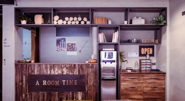 A Room Time