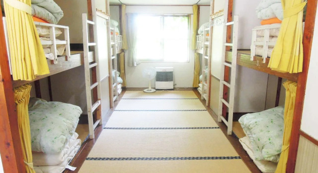 Komagane Youth Hostel(駒ヶ根ユースホステル), Book Hotel Komagane Nagano