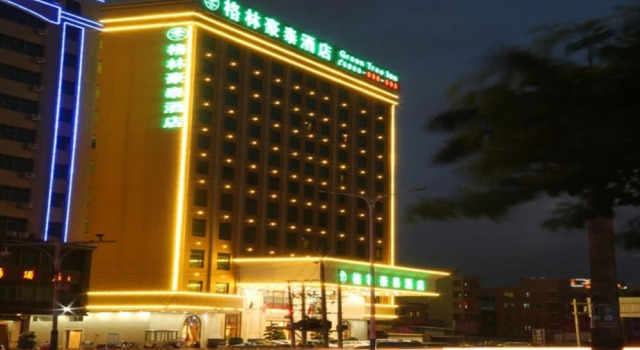 GreenTree Inn Shanwei Haifeng County South Sanhuan Road Hotel, Rezervasyon Otel Haifeng Guangdong