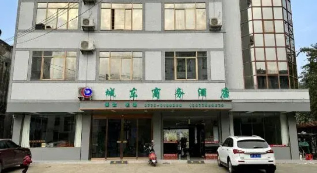 Jingxi Chengdong Business Hotel, Prenota Hotel Hotel a Baise con parcheggio, Parcheggio