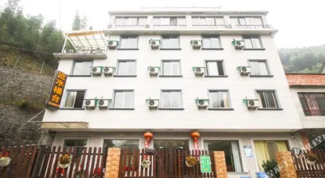 Jinshui Loutai Leisure Hostel, Rezerwuj Hostel Hostele w Hangzhou, Hostel