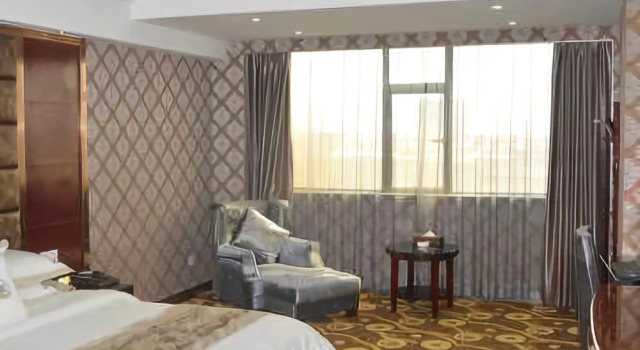 Jinguzi Kokusai Hotel, Foglalás Szálloda Saojang Shaoyang County