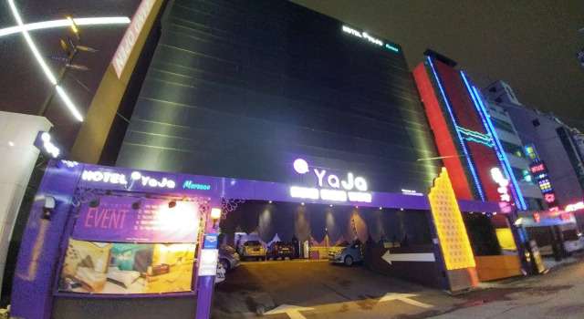 Hotel Yaja Uijeongbu Station