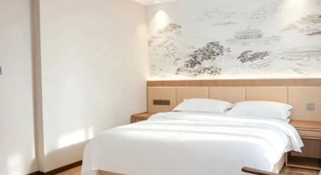 Suite Junyue Hotel