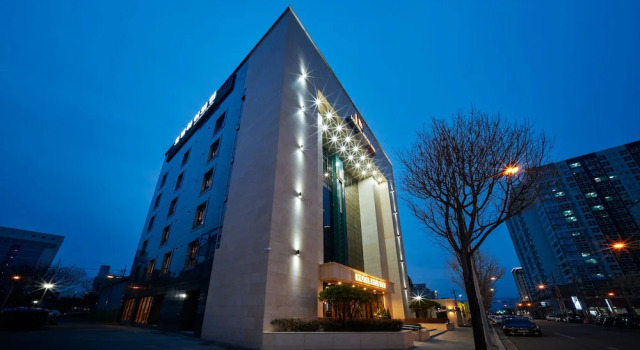 Hotel Hiveinn, Prenota Hotel Taech'on-ni Gwangju