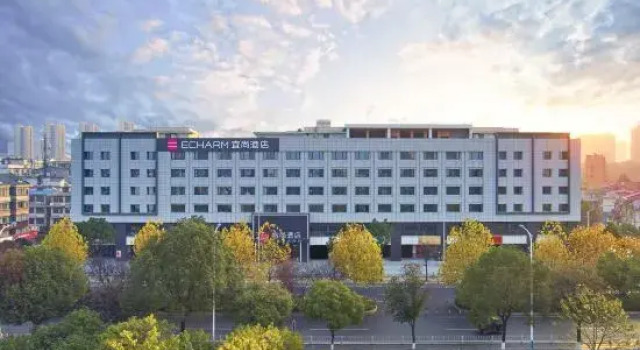 Echarm Hotel (Hunan International Economics University)