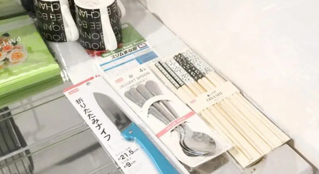 Guest House Fukuoka W101, Boek Pension Tosu Saga
