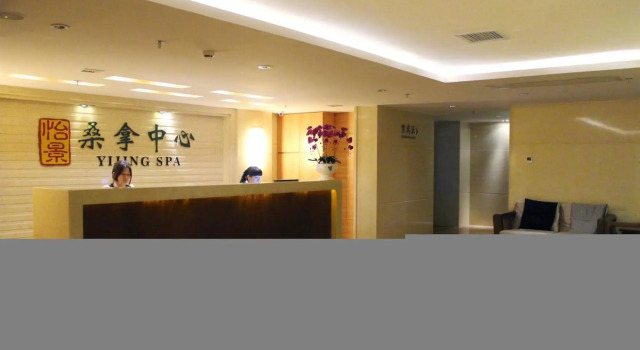 Garden Hotel, Varaa Hotelli Hotellit Guangdong aamiaisella, Aamiainen
