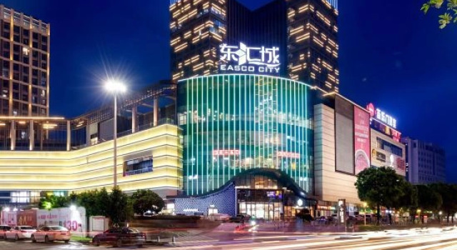 Dengfeng Yuexiang Boutique Hotel Co., Ltd.‌, Prenota Boutique Boutique hotel a Yangjiang, Boutique