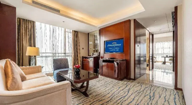 Двухместный номер Standard с видом на город Howard Johnson Kangda Plaza Qingdao