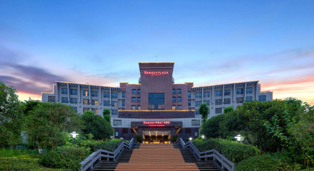 Ramada Plaza by Wyndham Chongqing West