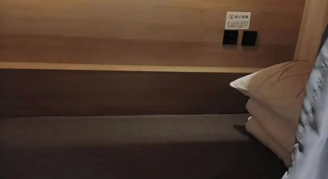 Кровать в общем номере (женский номер) Iforest Youth Hotel - Nanjing Road Pedestrian Street Huanghe Road Store