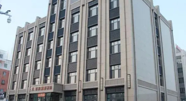 Ala Shankou Yunfi International Hotel Limit, Reserva ahora Hotel Alashankou Sinkiang