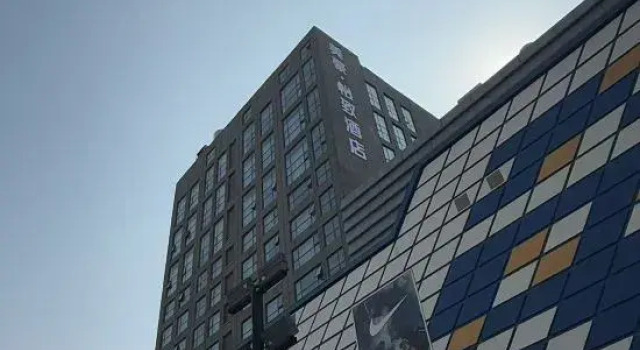 Wen Meihao EZZI Hotel (Huanghe Road Xin Pang Faxiang Shopping Center), Book Hotel Jiaozuo Henan