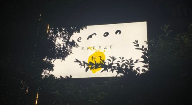 Ningxia Hotel (Guangzhou Tangxia Keyun Road Subway Station Store), Boek Hotel Hotels in Guangdong met parkeren, Parkeren