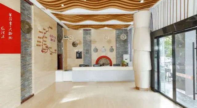 Hongwuxing International Hotel, Rezerwuj Hotel Xianghuzhen Jiangxi